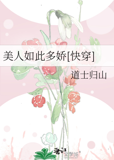 美********]